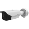 Intercom Thermo Camera -TechWizard Solutions CCTV