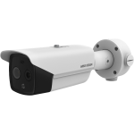 Intercom Thermo Camera -TechWizard Solutions CCTV