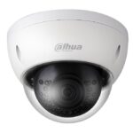 Dahua 2MP IR Dome HD Camera